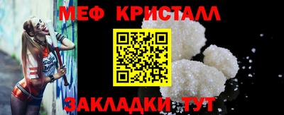 СК Бузулук