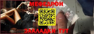 СК Бузулук