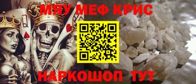 кокаин перу Бугуруслан