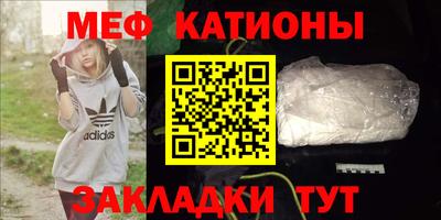 СК Бузулук