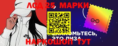 СК Бузулук