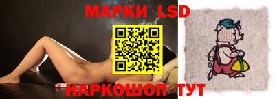 бошки Будённовск