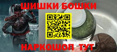 СК Бузулук