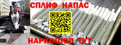 бошки Будённовск