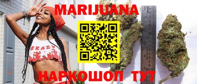 кокаин перу Бугуруслан