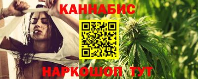 кокаин перу Бугуруслан