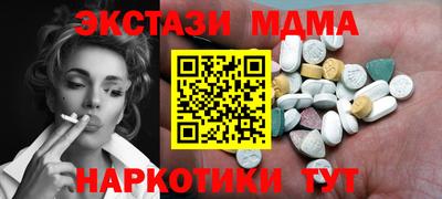 СК Бузулук