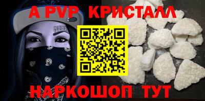 СК Бузулук
