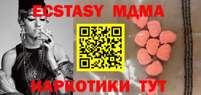 СК Бузулук