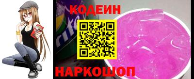 бошки Будённовск