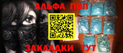 каннабис Ирбит