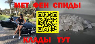СК Бузулук