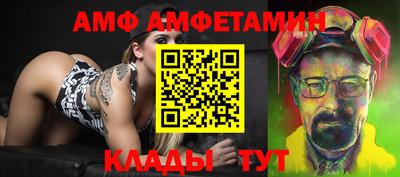 СК Бузулук