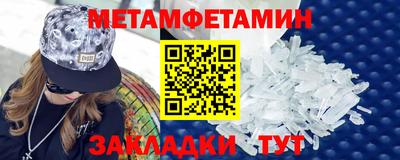 СК Бузулук