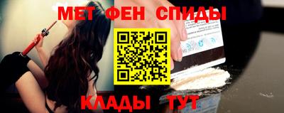 СК Бузулук