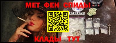 бошки Будённовск