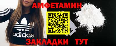 кокаин перу Бугуруслан