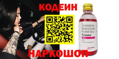 СК Бузулук