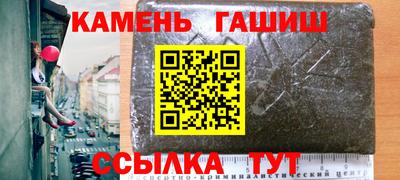 бошки Будённовск