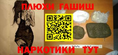 СК Бузулук